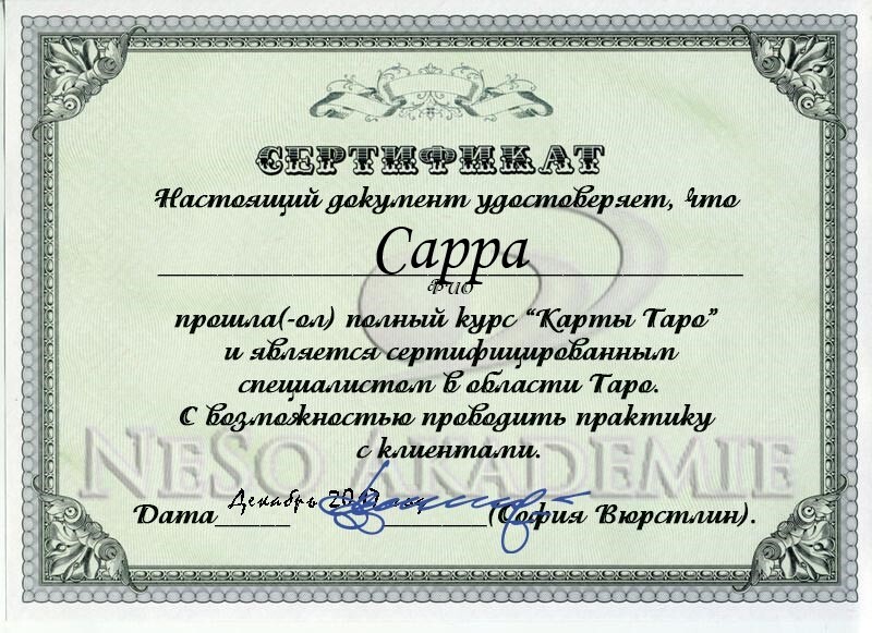 Гадание на Воске в Бишкеке Бесплатно Гадание на Воске в Бишкеке Бесплатно